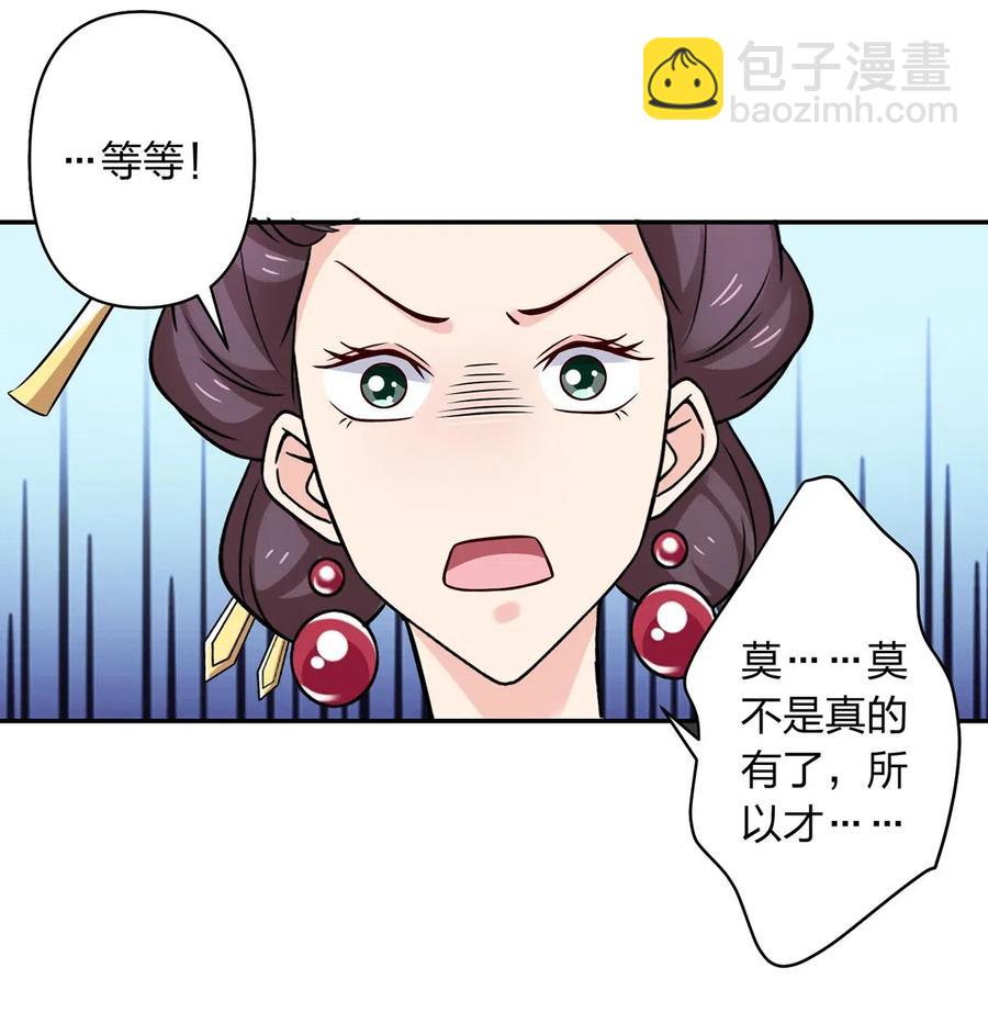 429 温泉山庄23