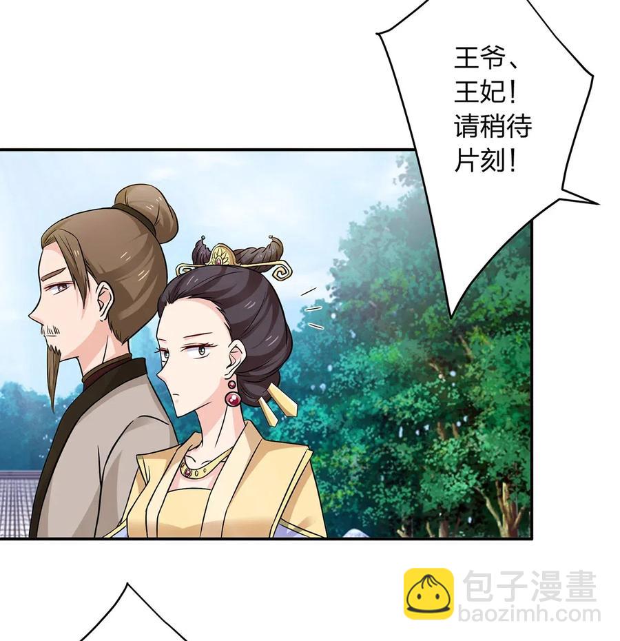 429 温泉山庄26