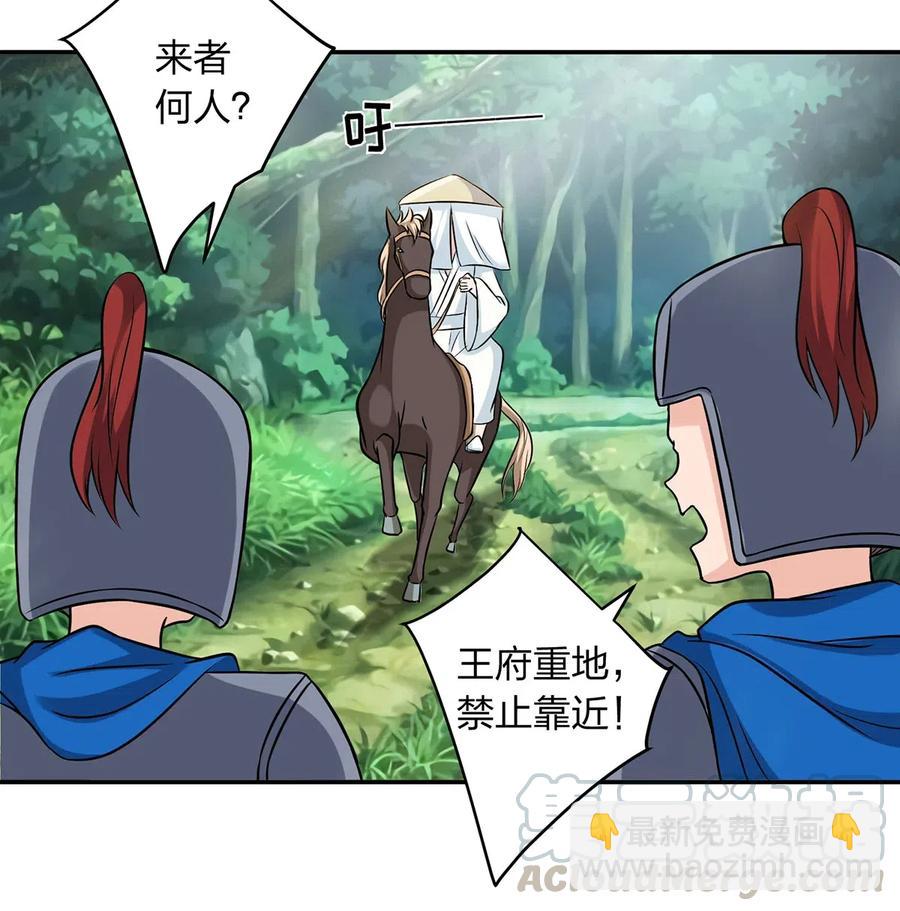 429 温泉山庄27