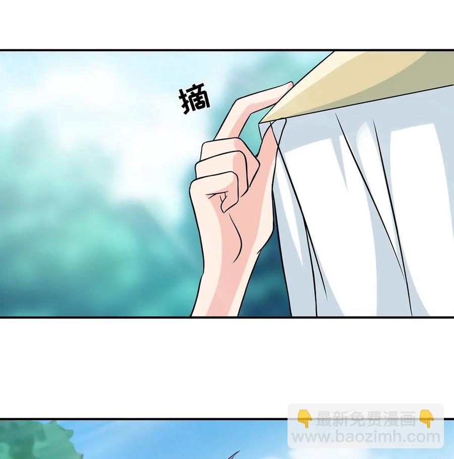 429 温泉山庄28
