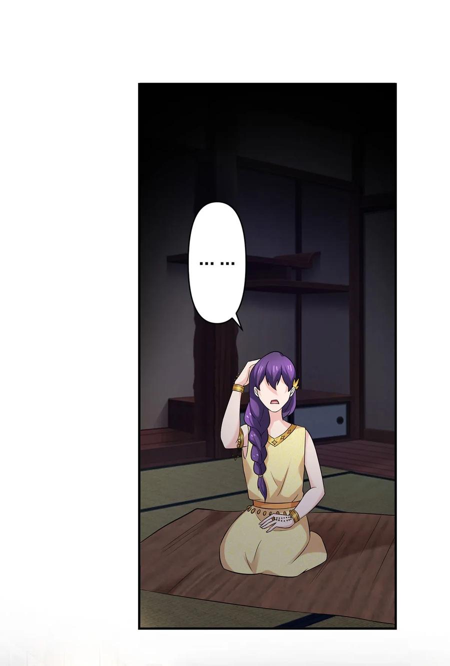 465 桃花债1