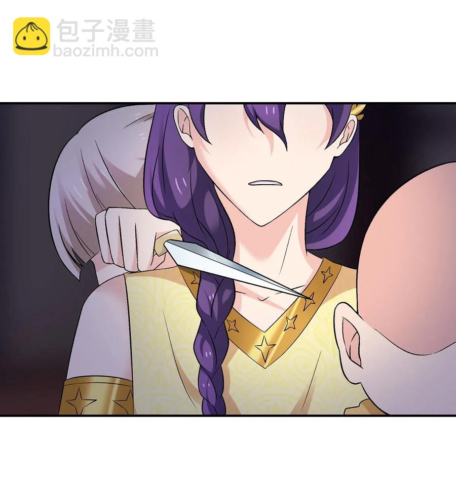 465 桃花债25