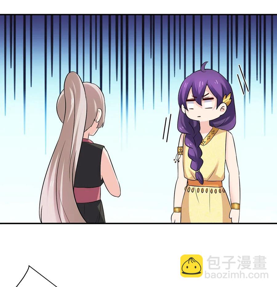 465 桃花债37