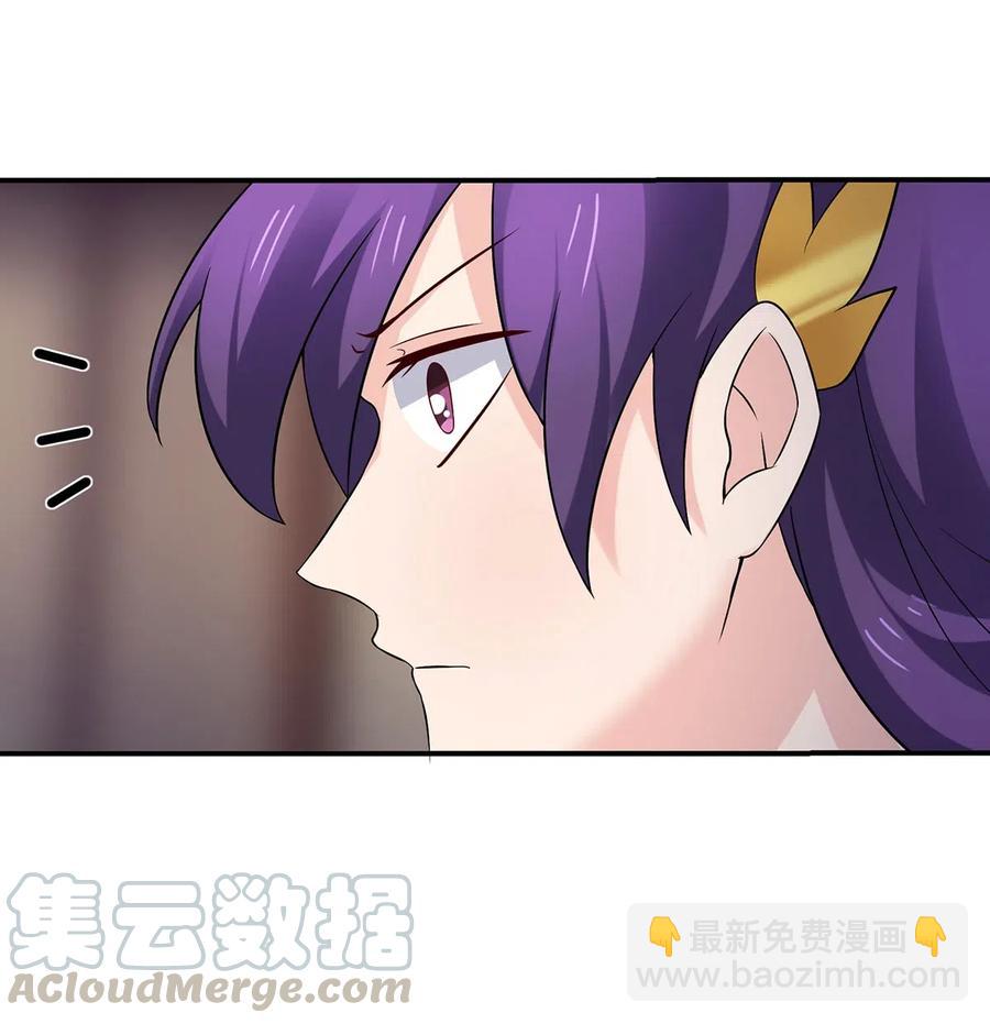 465 桃花债9