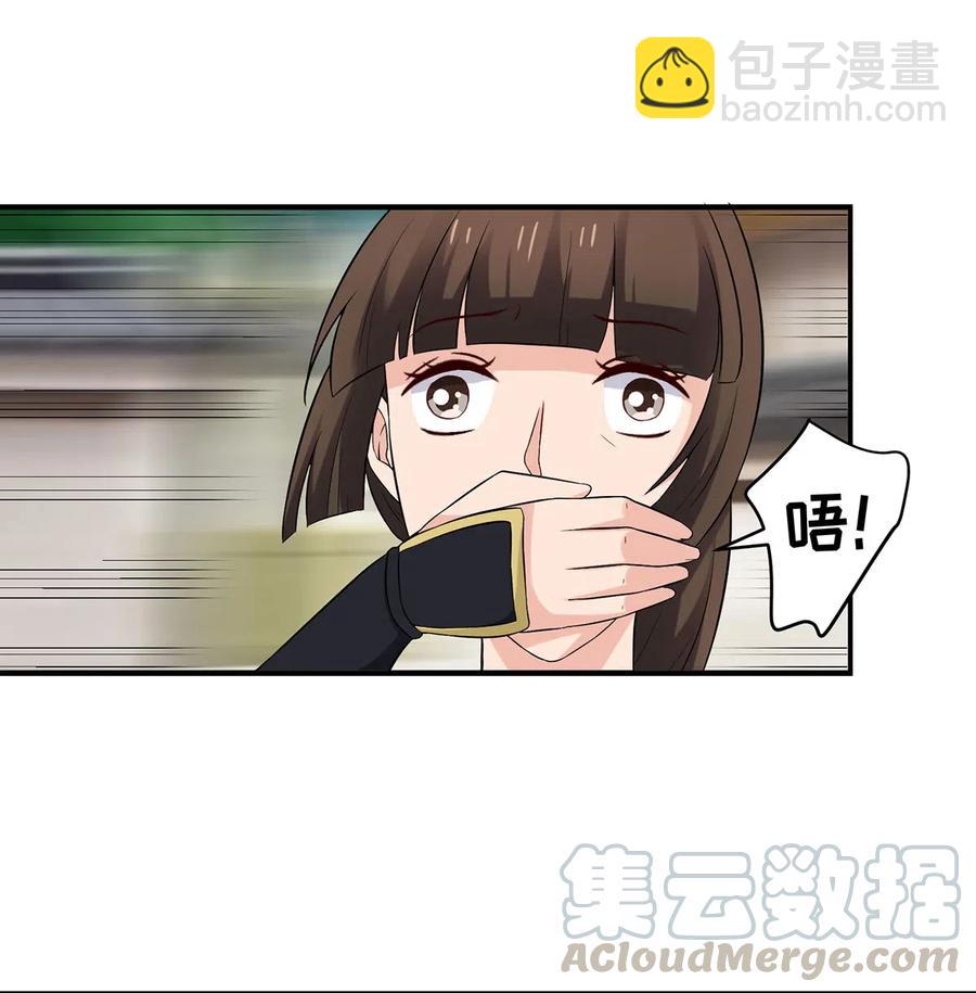 469 药2