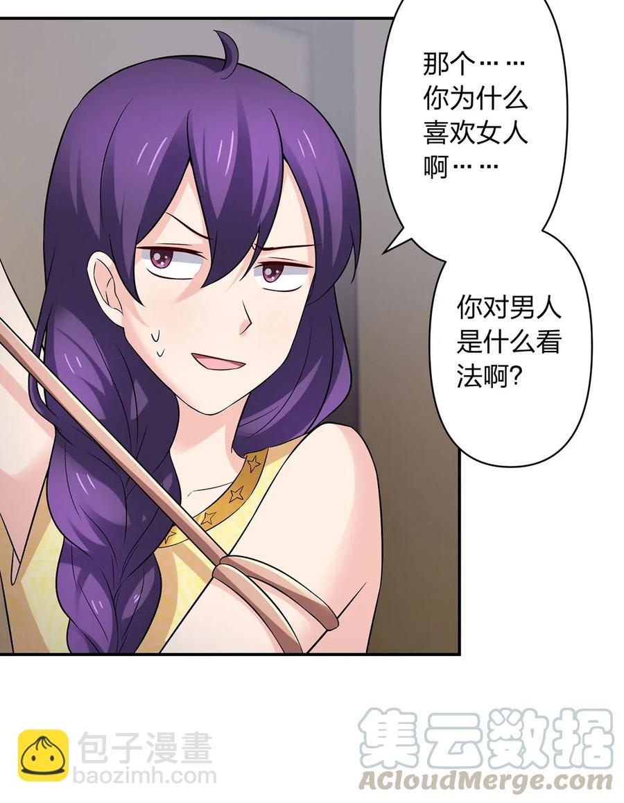 469 药30