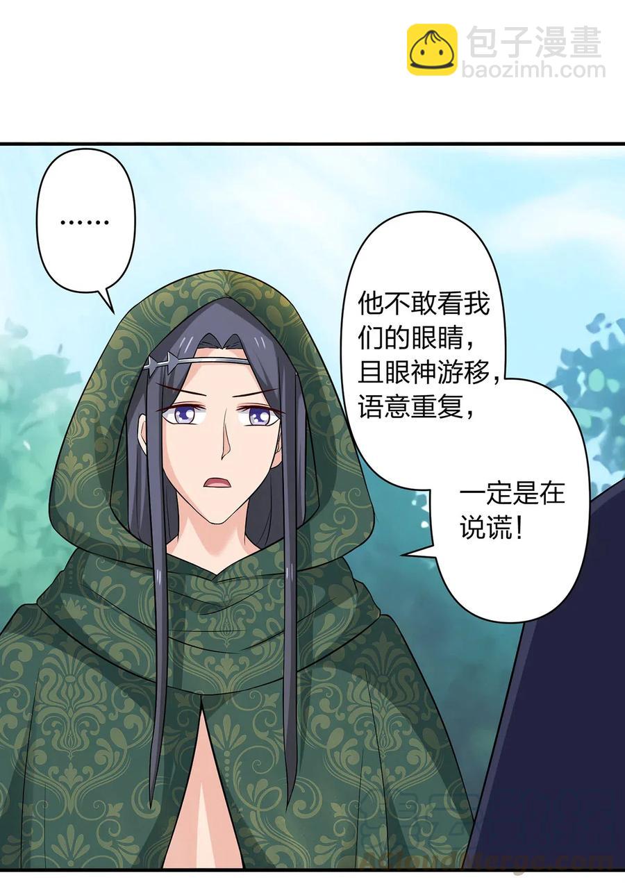 469 药6