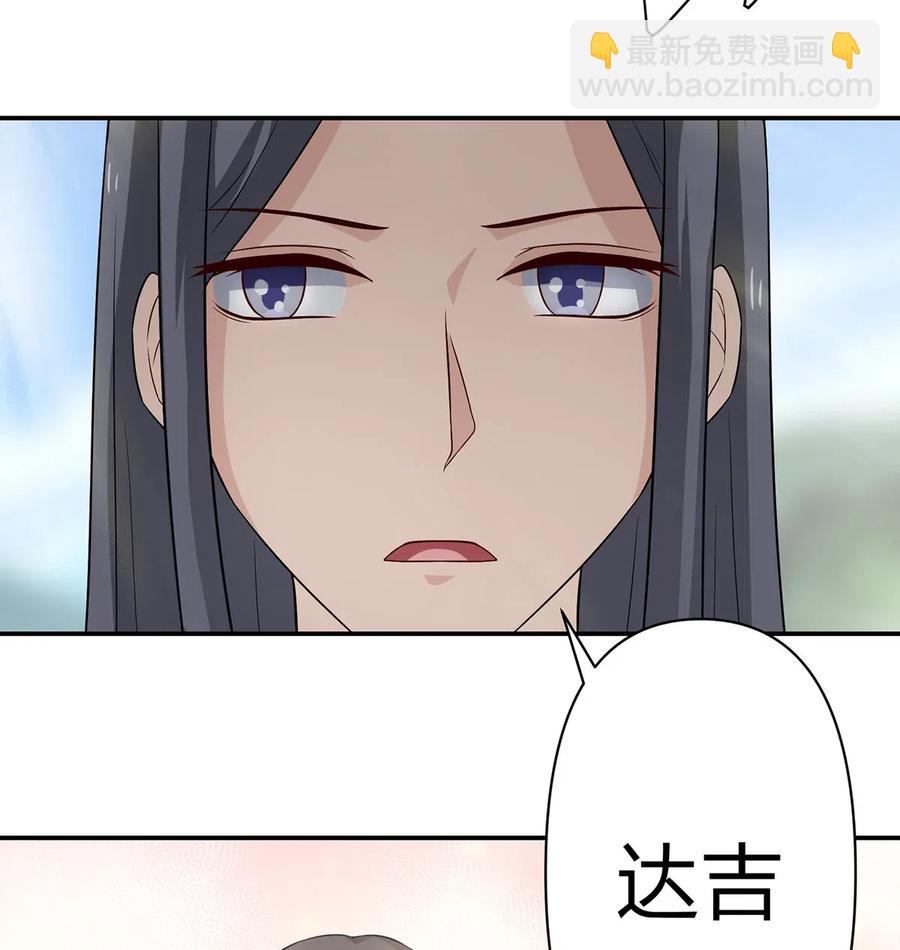 487 蓄势11