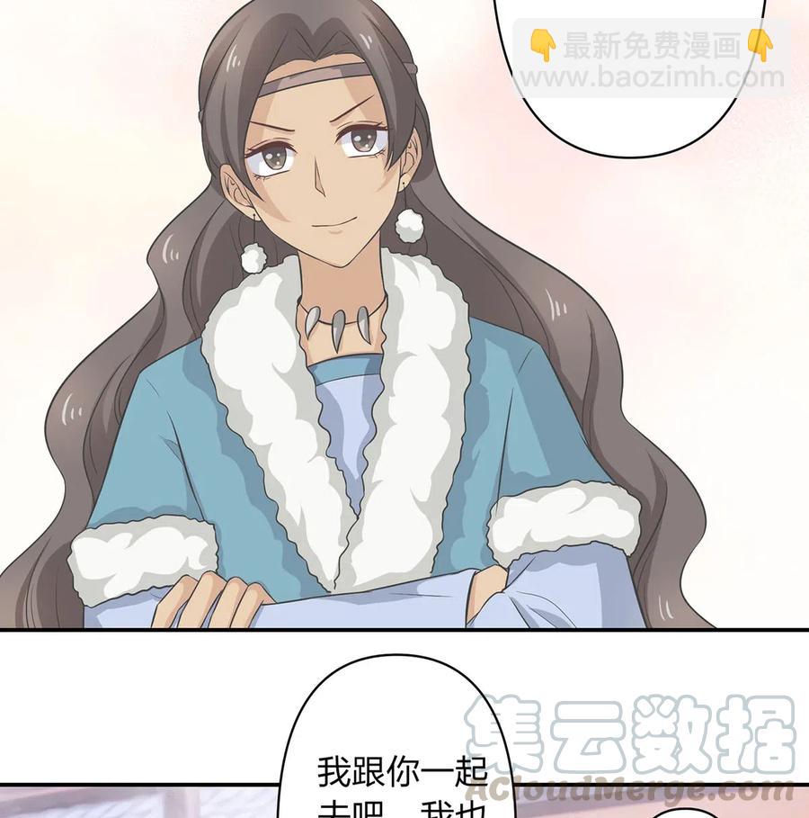 487 蓄势12