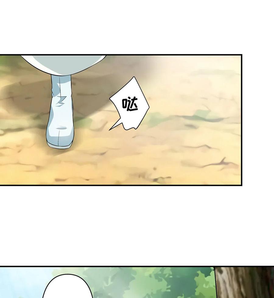 487 蓄势39