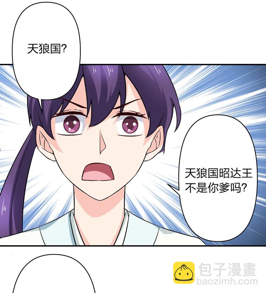 487 蓄势9