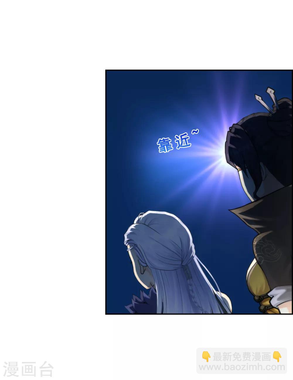 第36话 赌约10