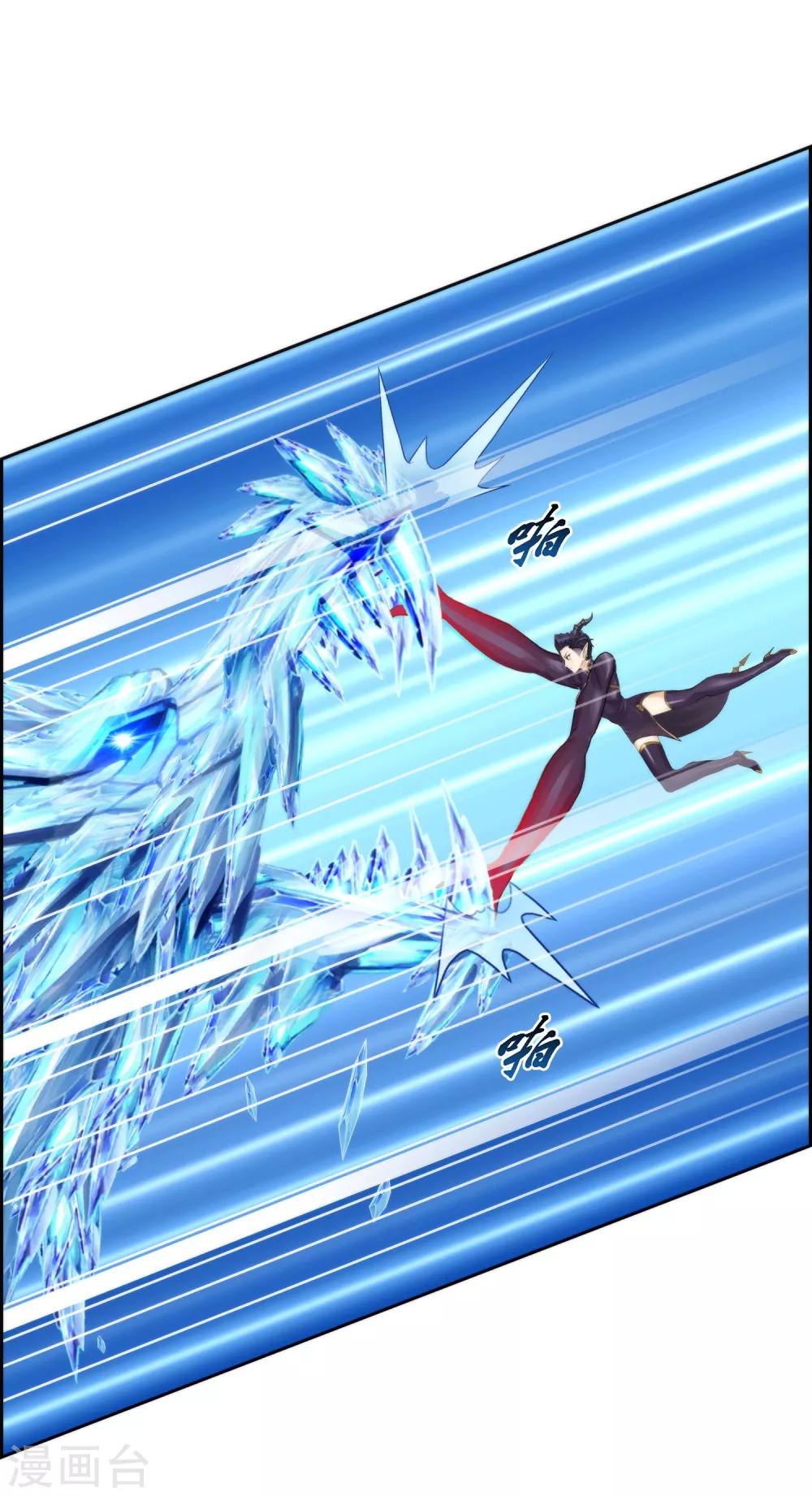 第36话 赌约32