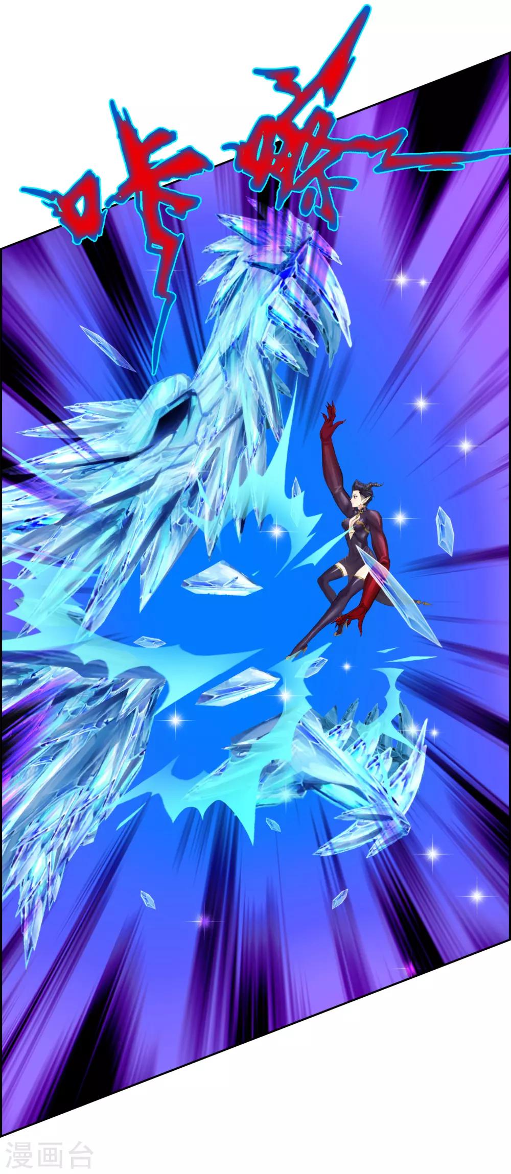 第36话 赌约34