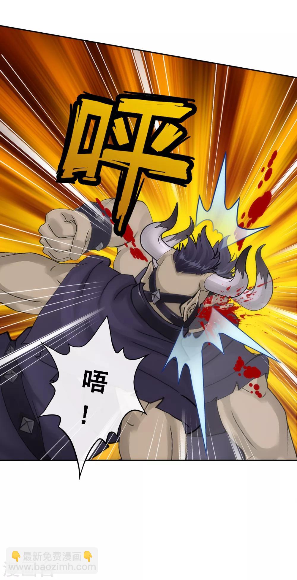 第49话 午夜异事21