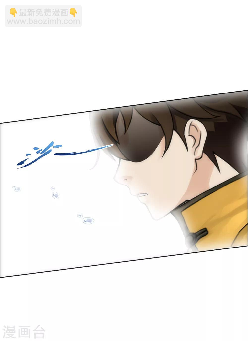 第77话 演技21