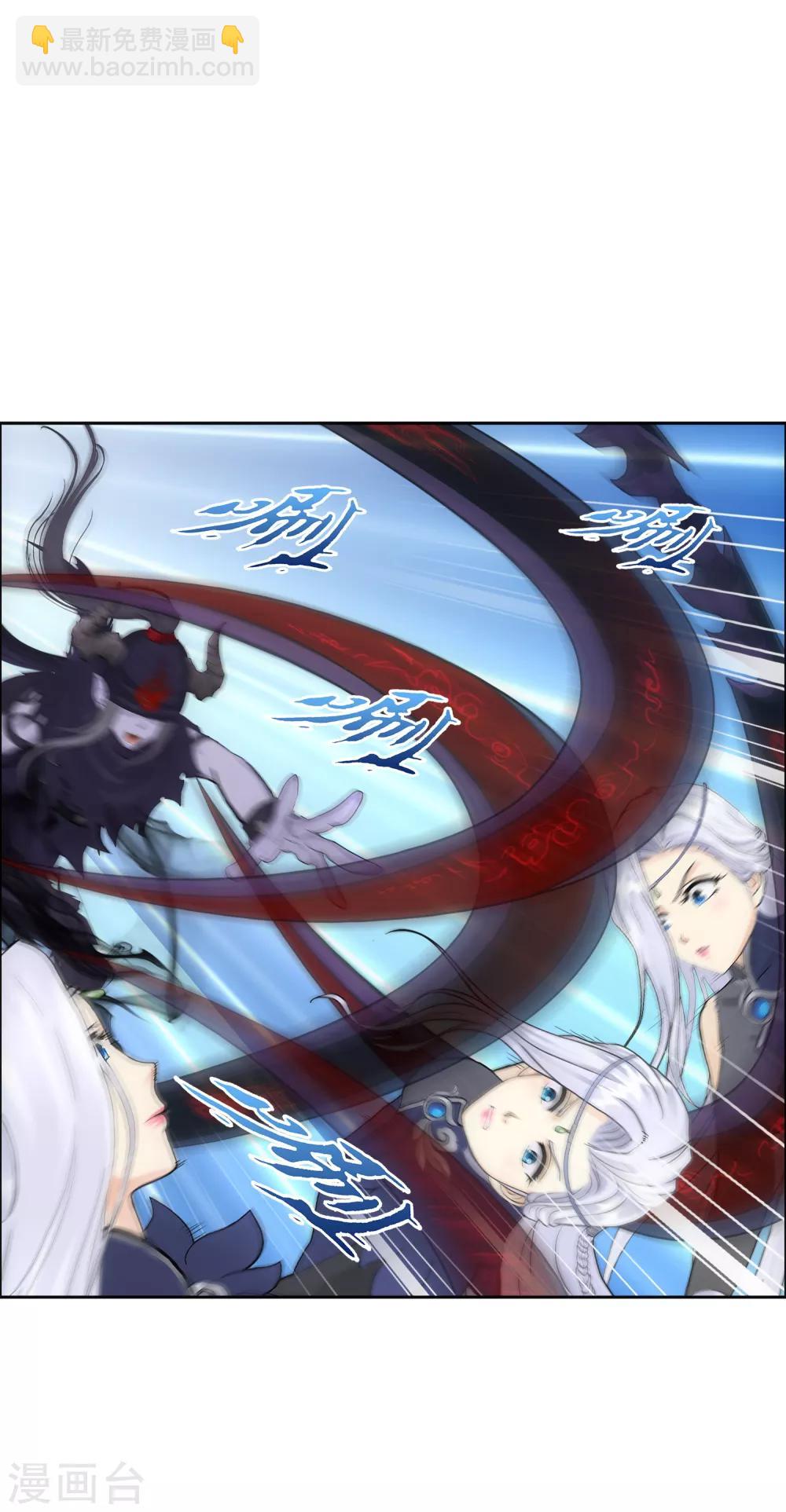 第157话 惨烈24