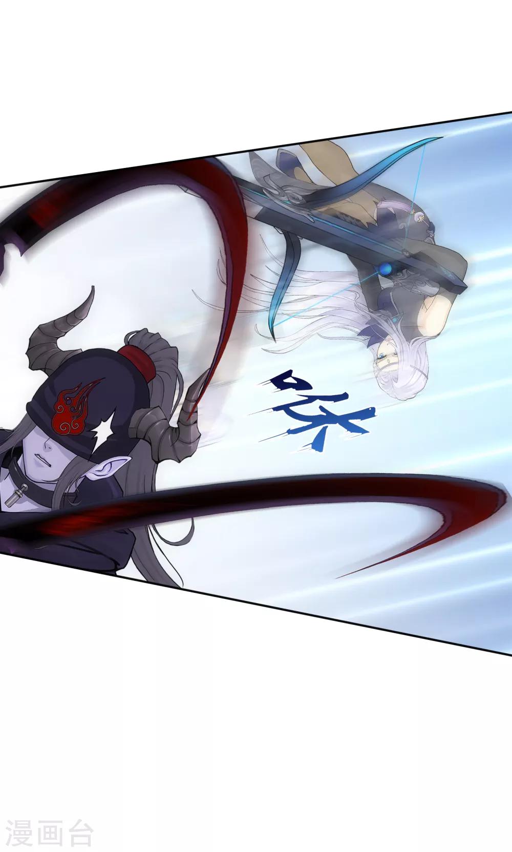 第157话 惨烈26