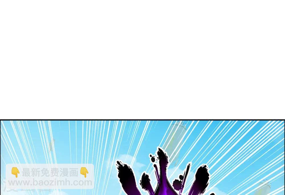 第157话 惨烈29