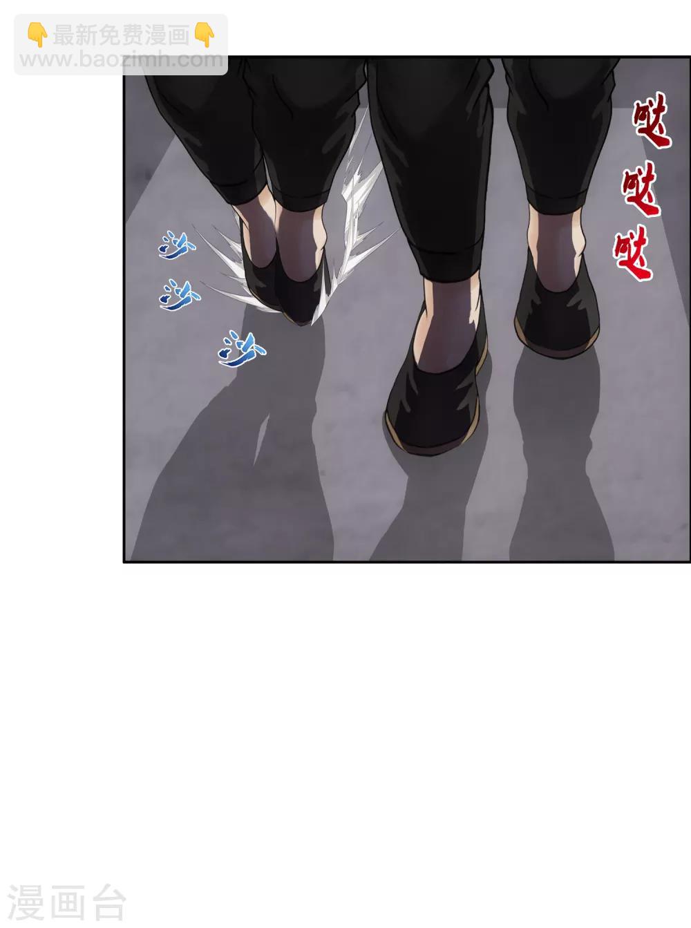 第158话 公平的较量21