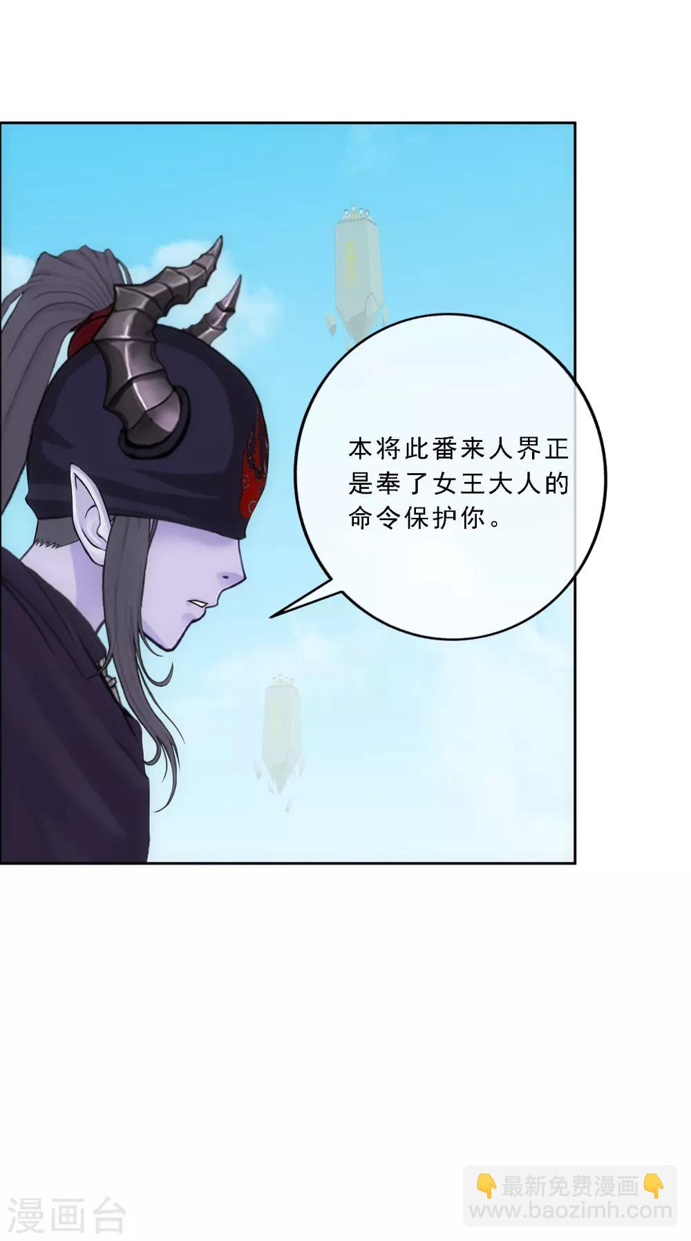 第158话 公平的较量6