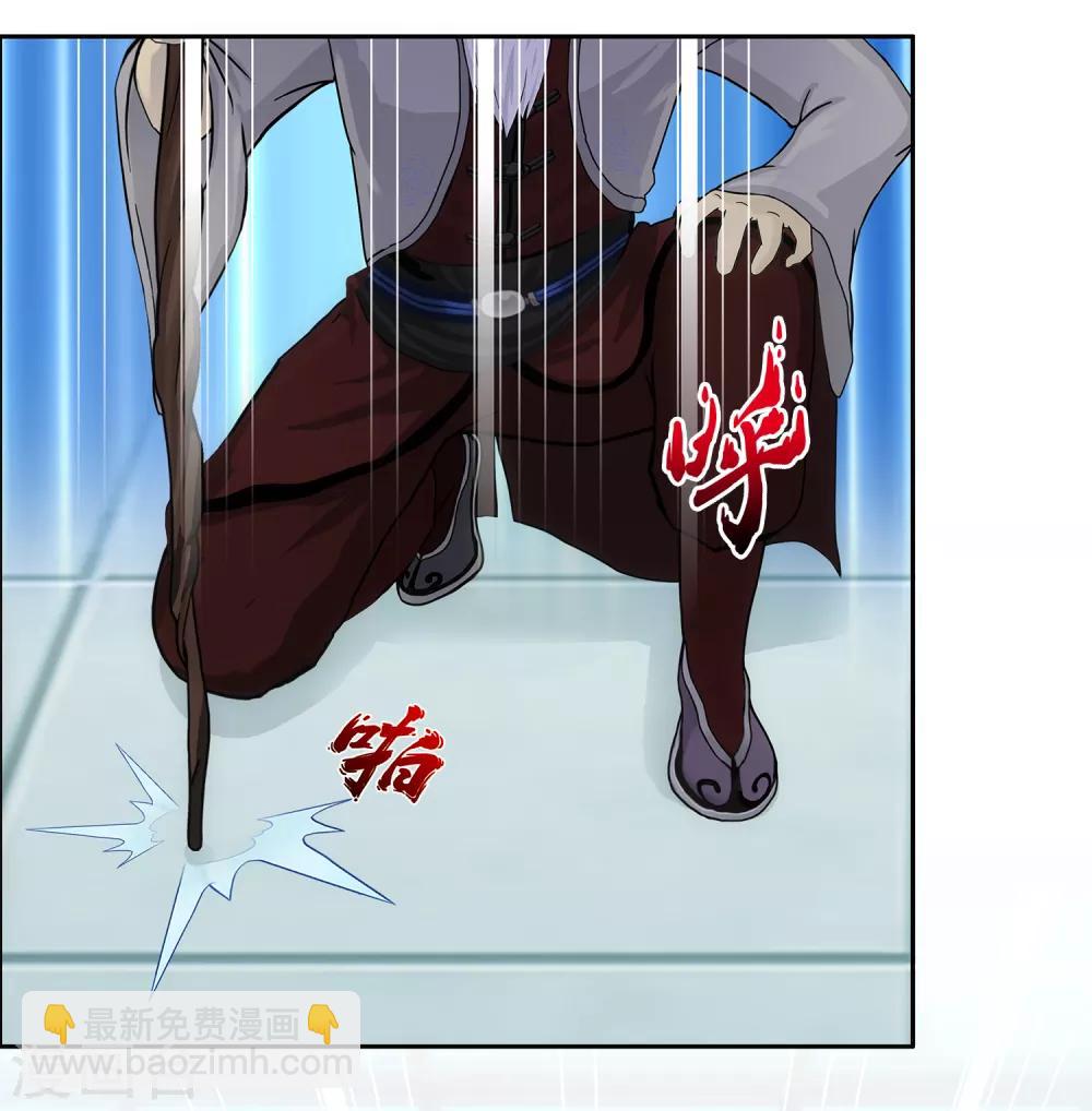 第203话 臣服31