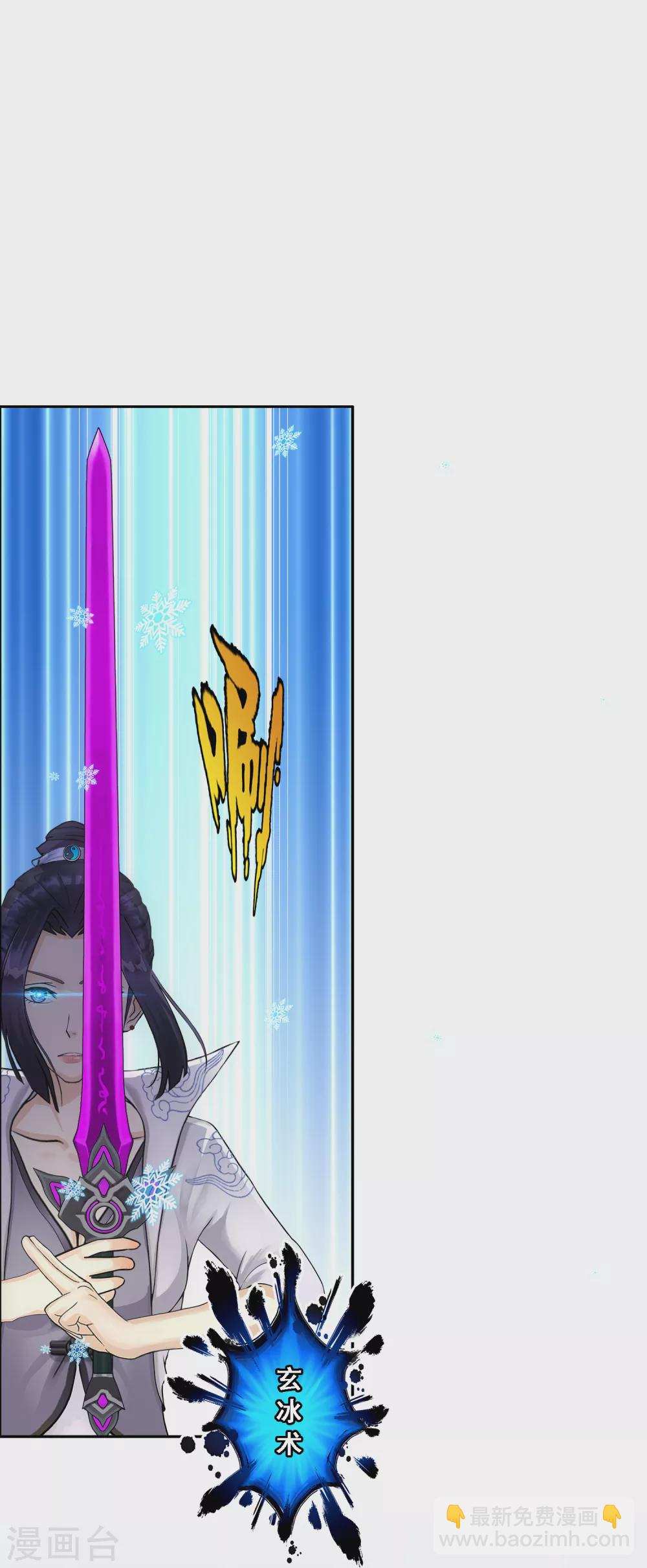 第260话 全面危机216