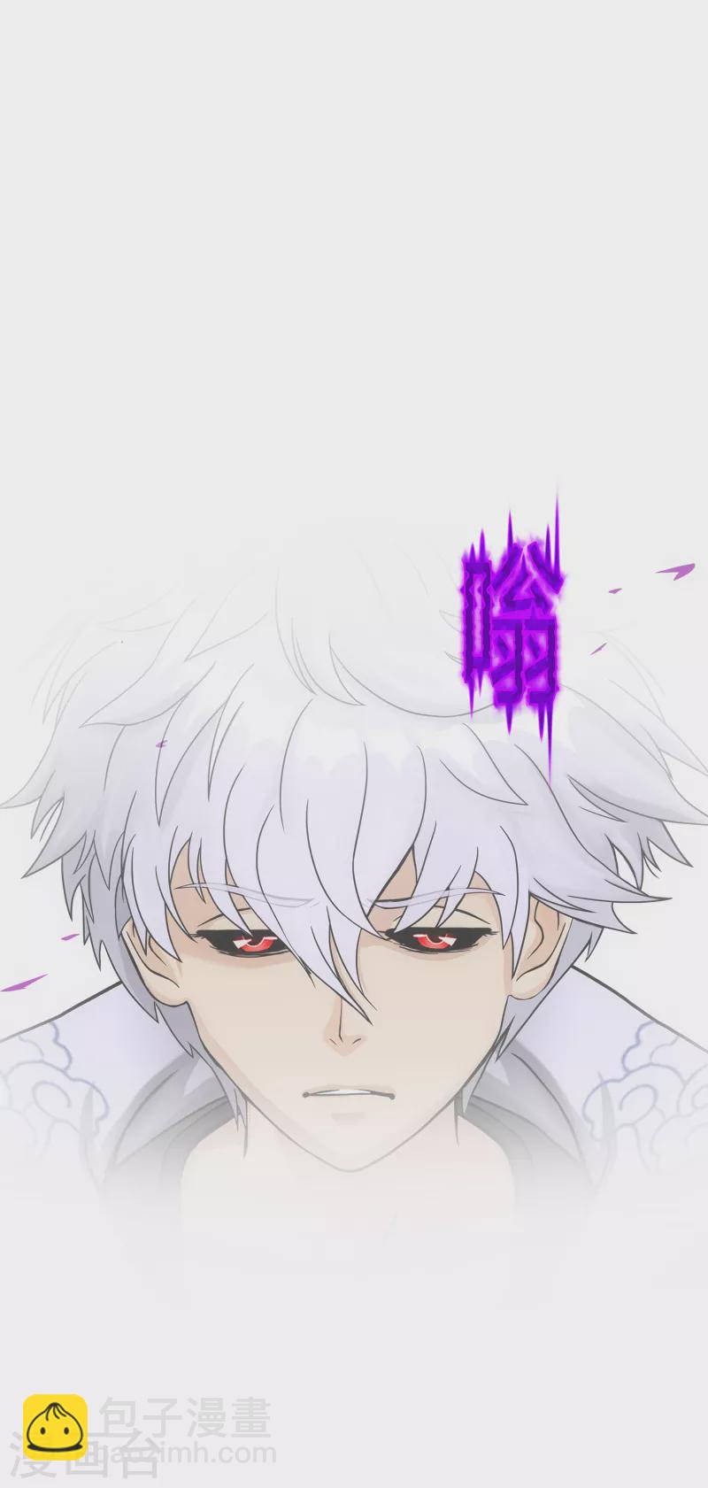 第281话 悔26