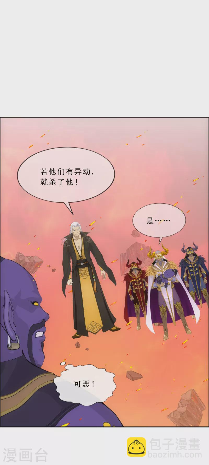 第324话 反复无常115