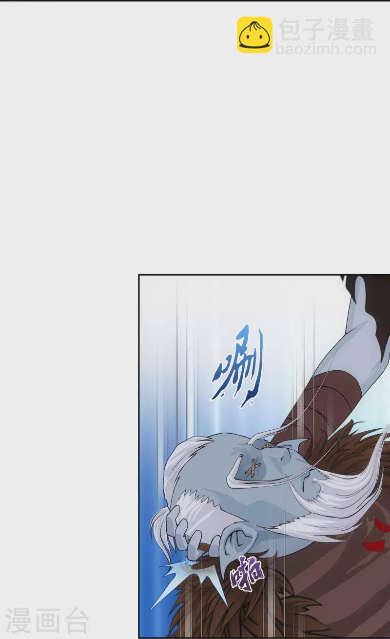 第344话 公平的决斗137