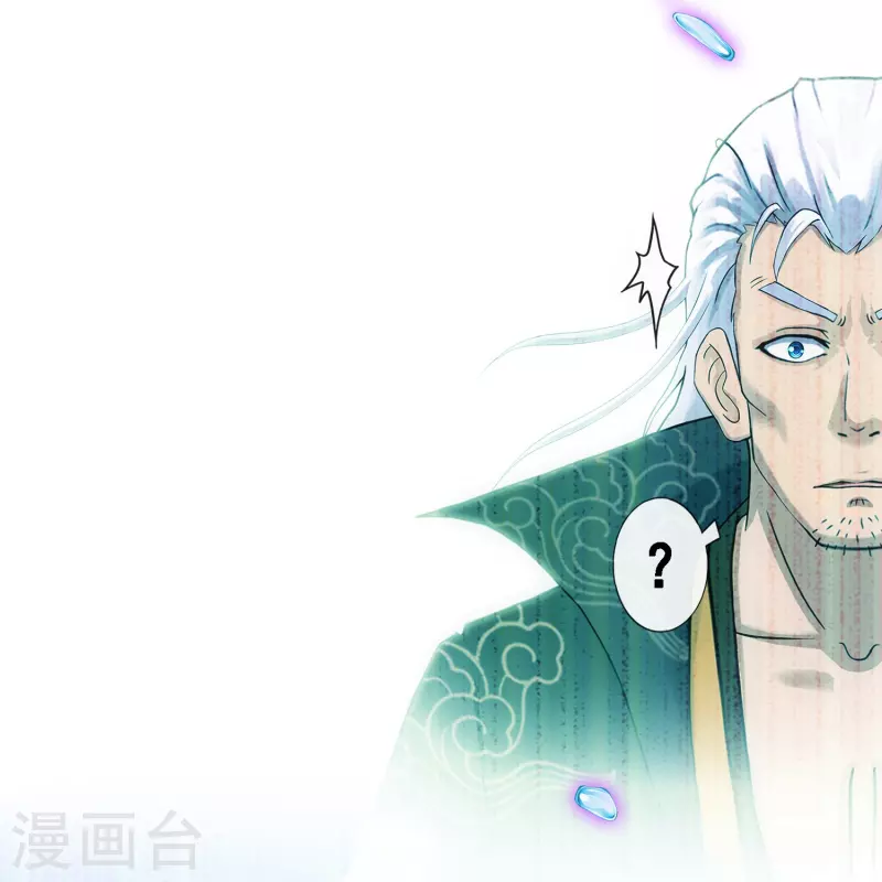 第349话 吞吧！35