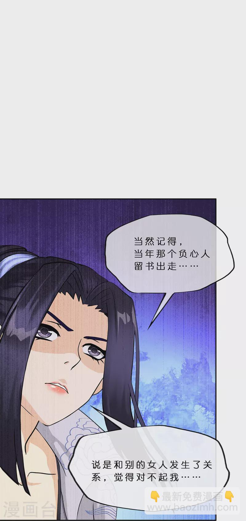 第374话 最好的结果7
