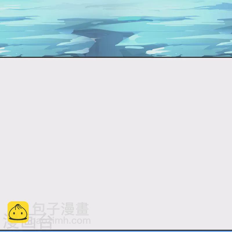 第382话 防不胜防15