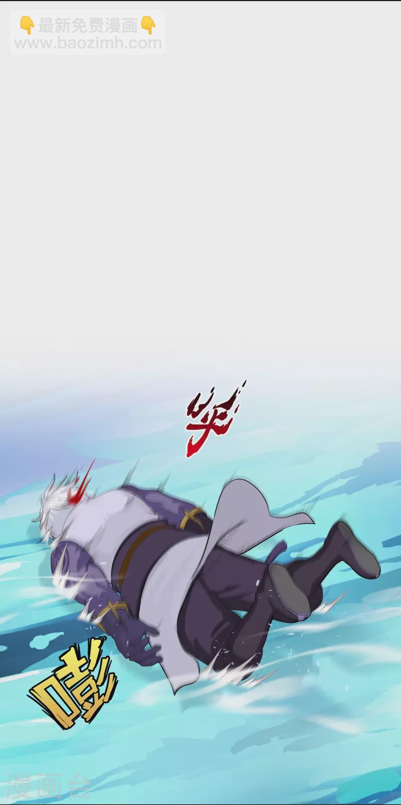 第386话 虫后的游戏118
