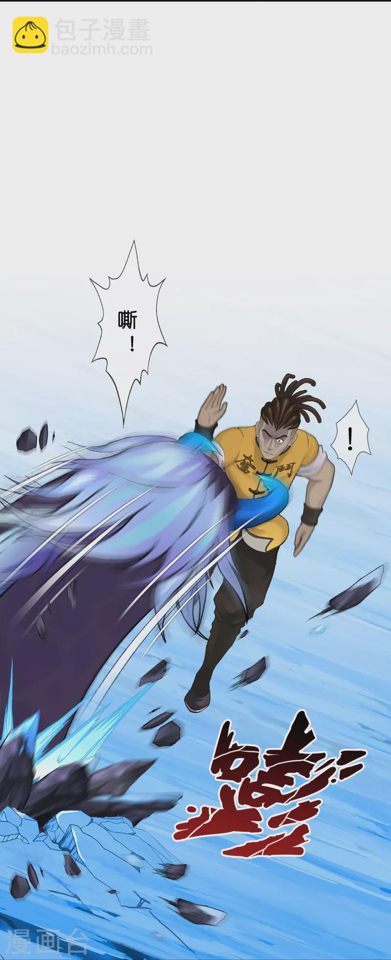 第386话 虫后的游戏132