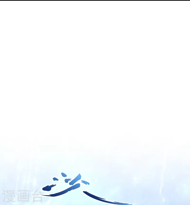 第386话 虫后的游戏139
