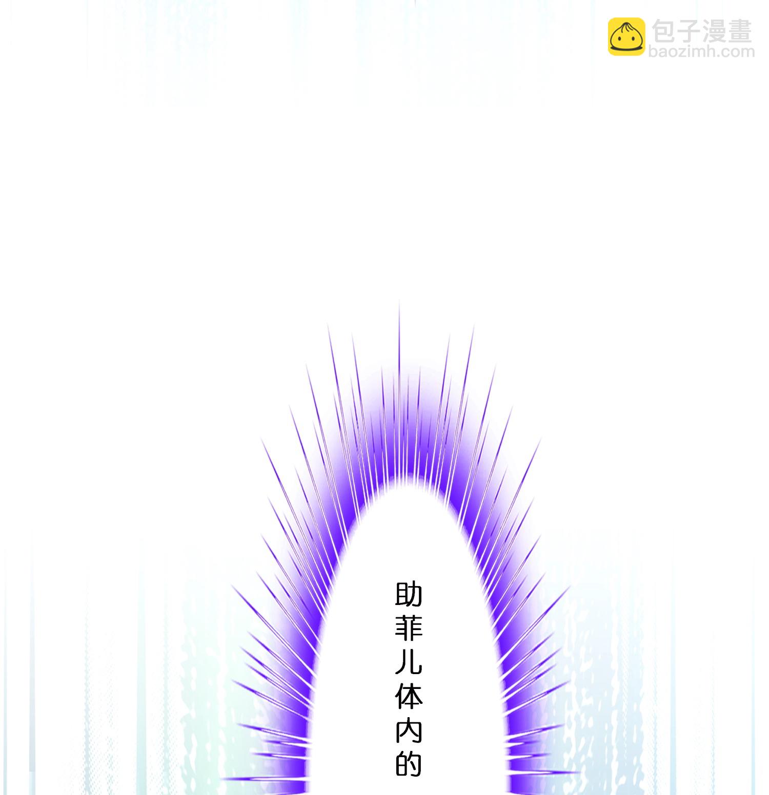 最终话 决战望川崖 085
