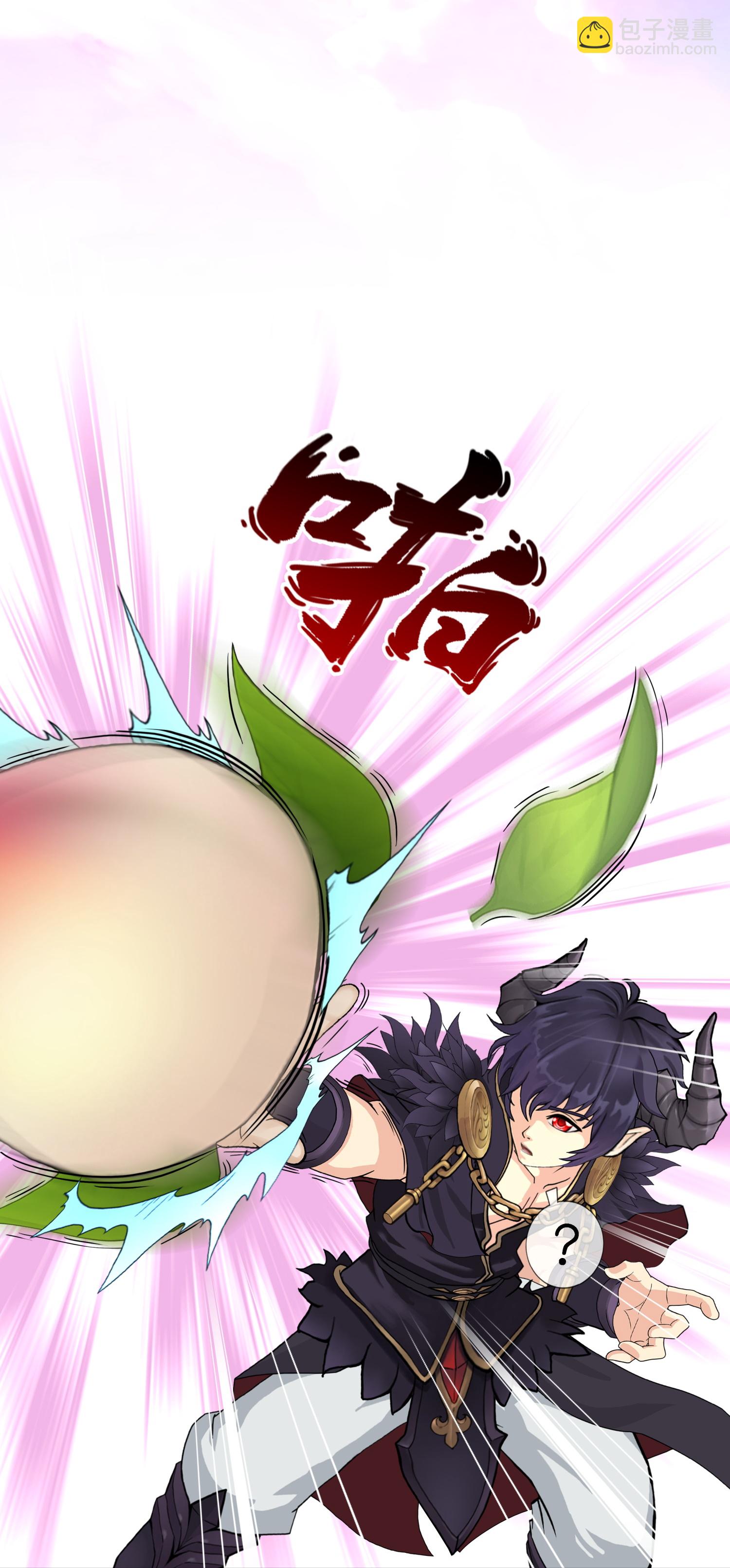 最终话 决战望川崖 0869