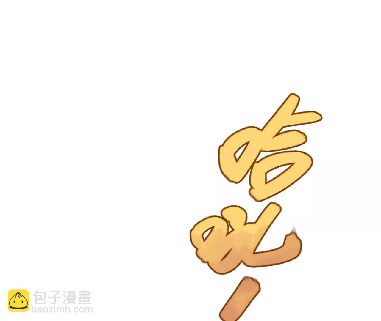 第7话 可用的棋子17
