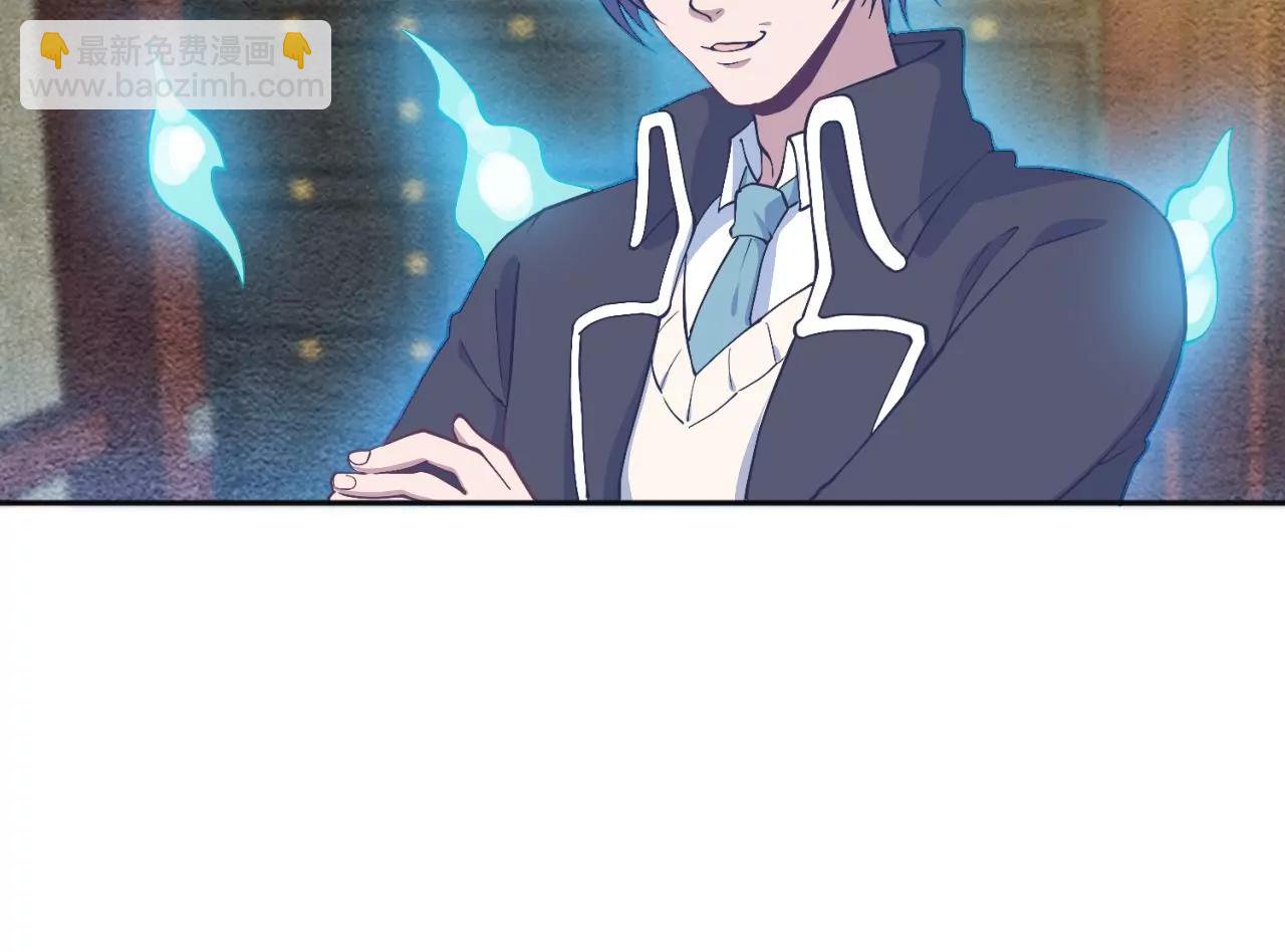 第7话 可用的棋子24