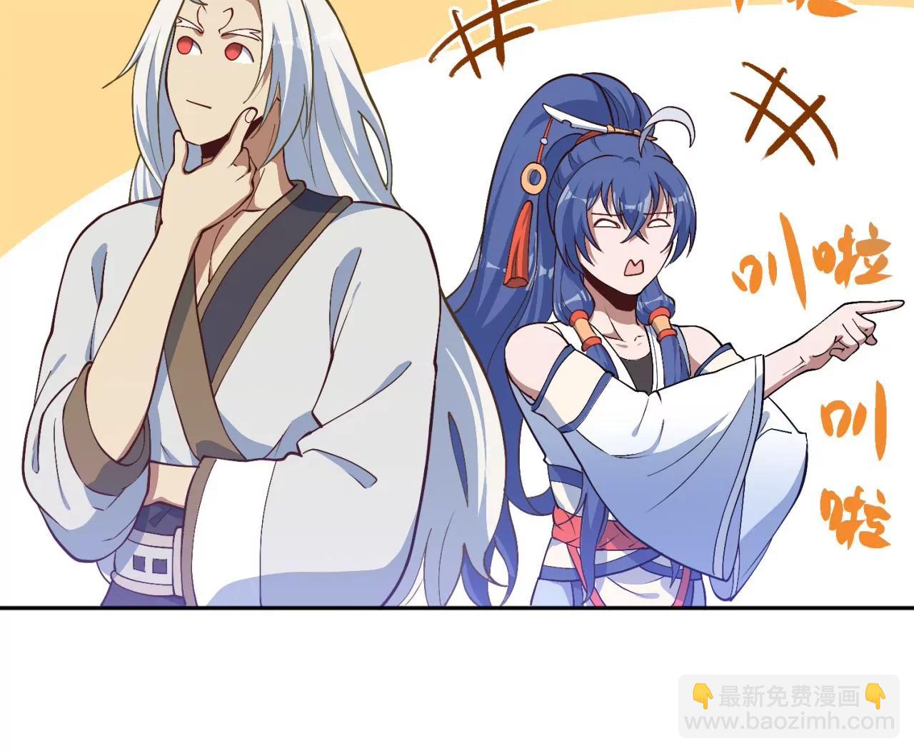 第7话 可用的棋子32