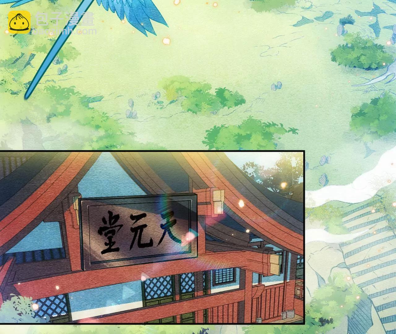 第7话 可用的棋子4