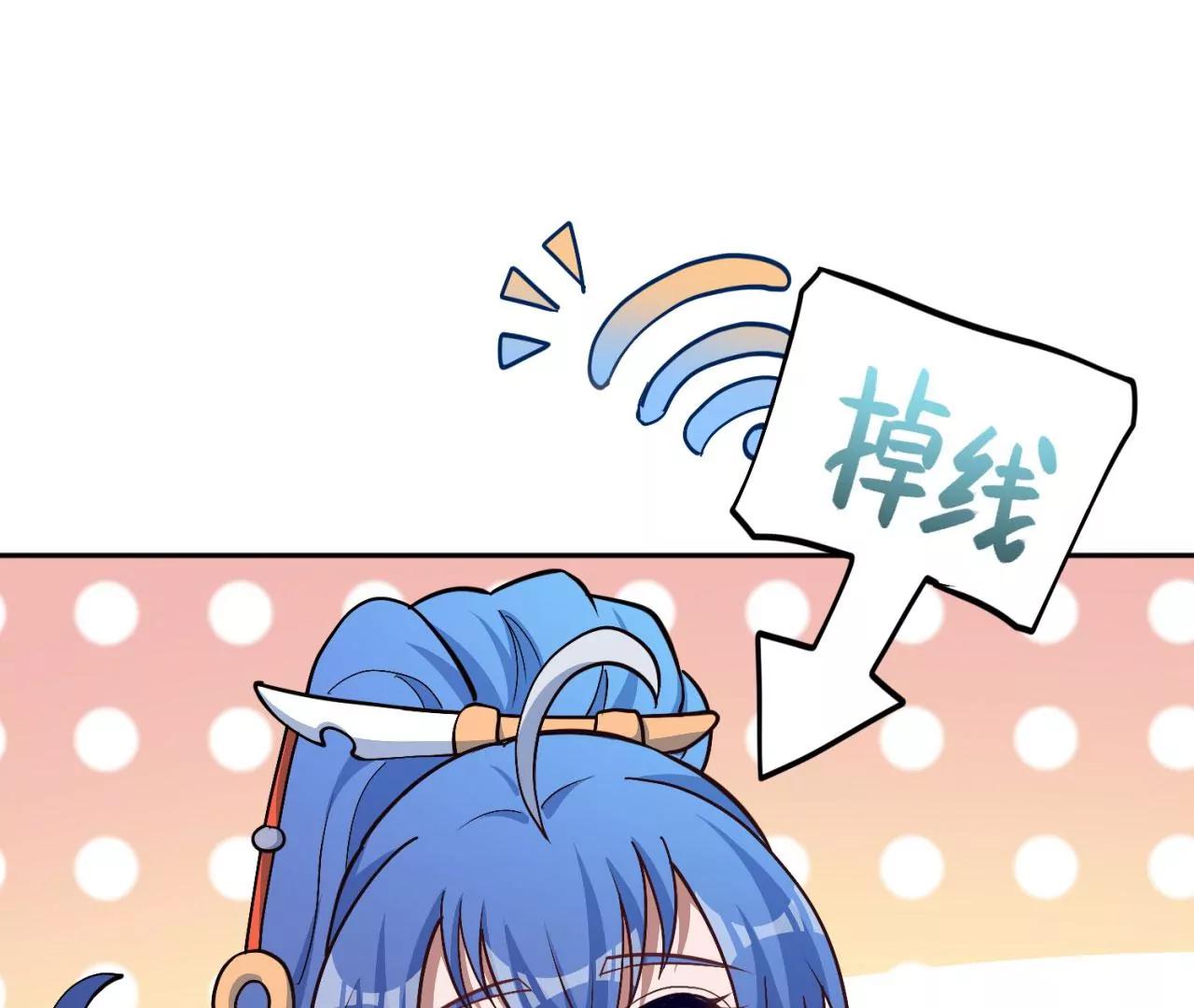 第7话 可用的棋子69
