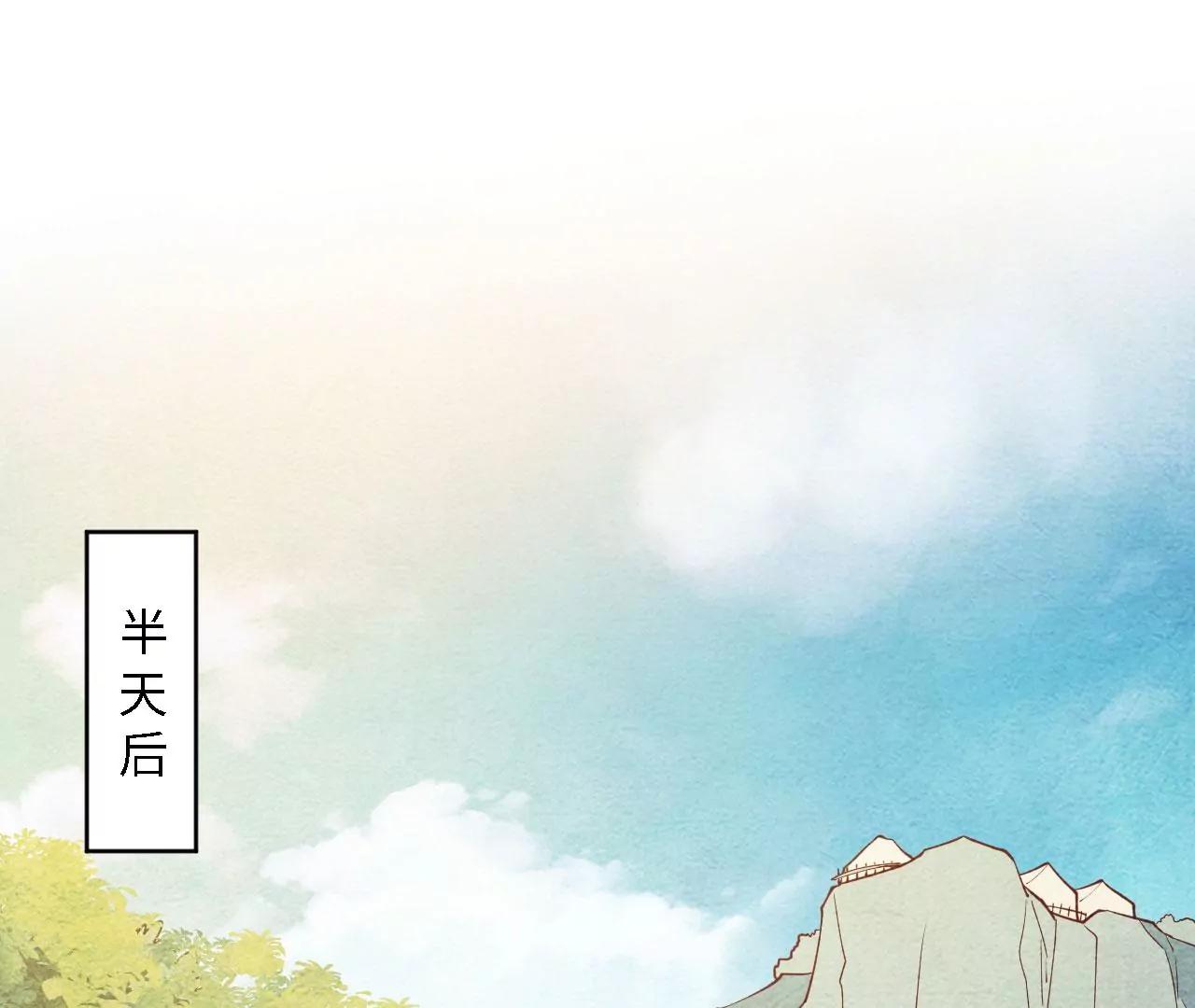 第14话 响指秘技3