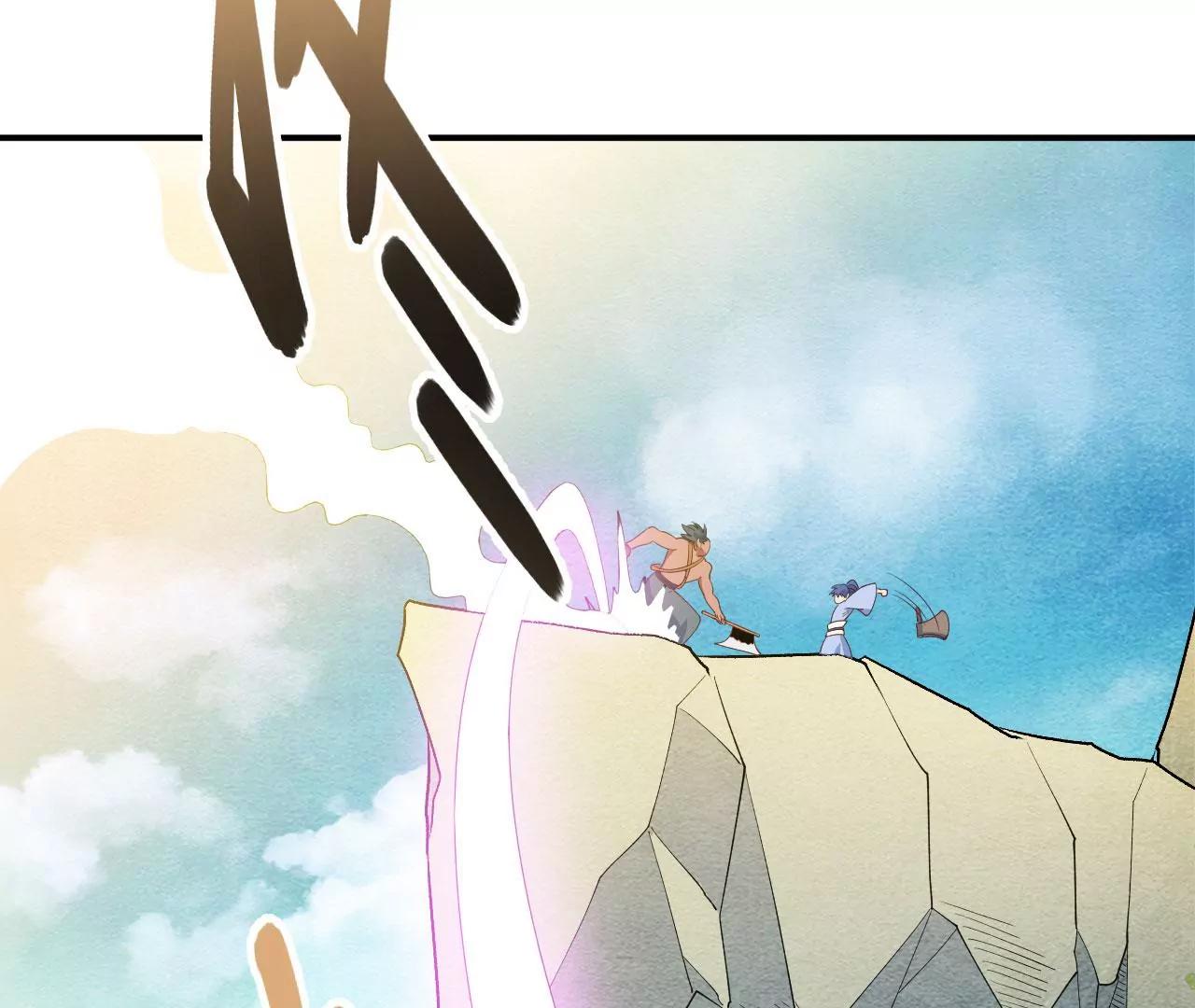 第14话 响指秘技33