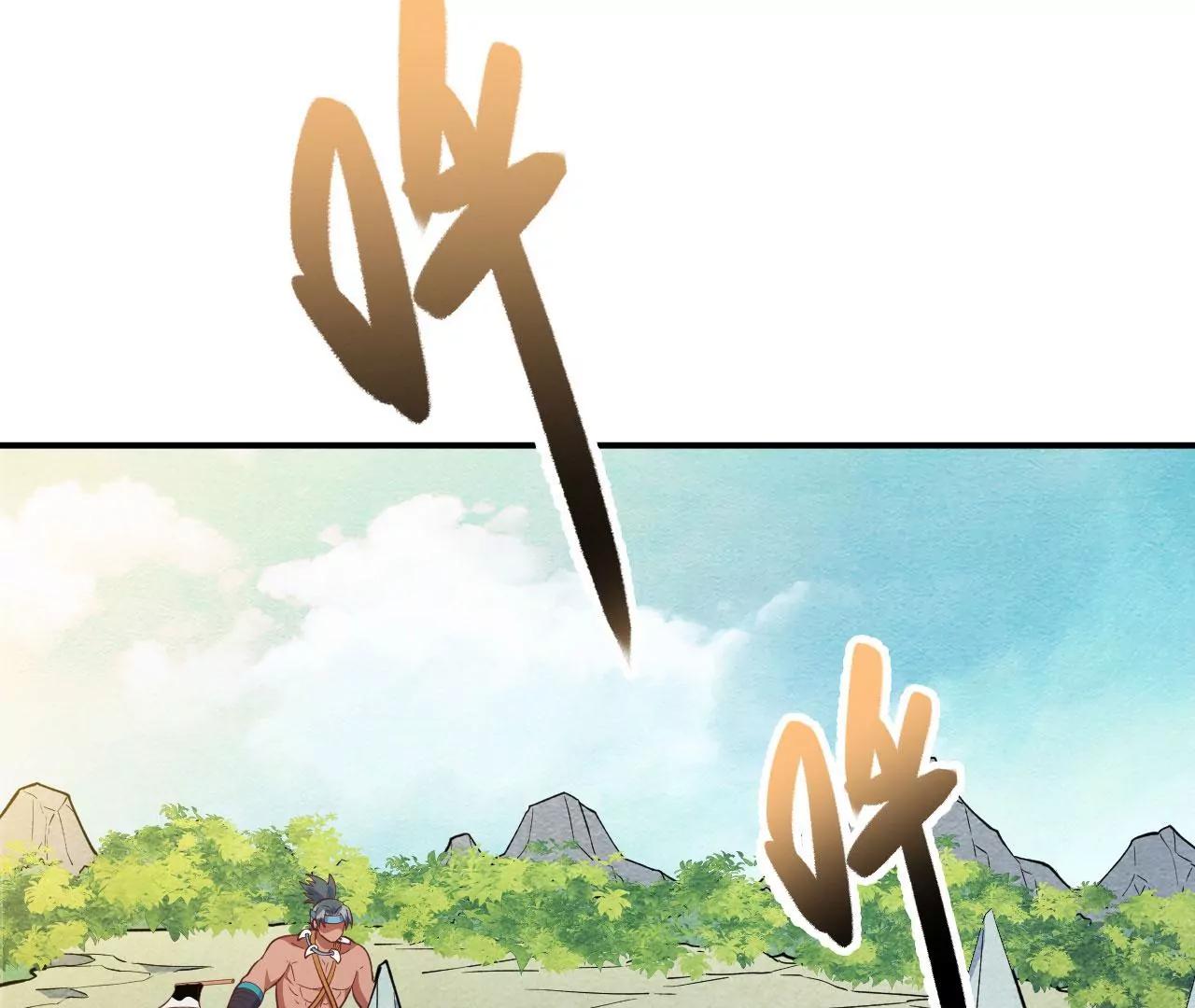 第14话 响指秘技66