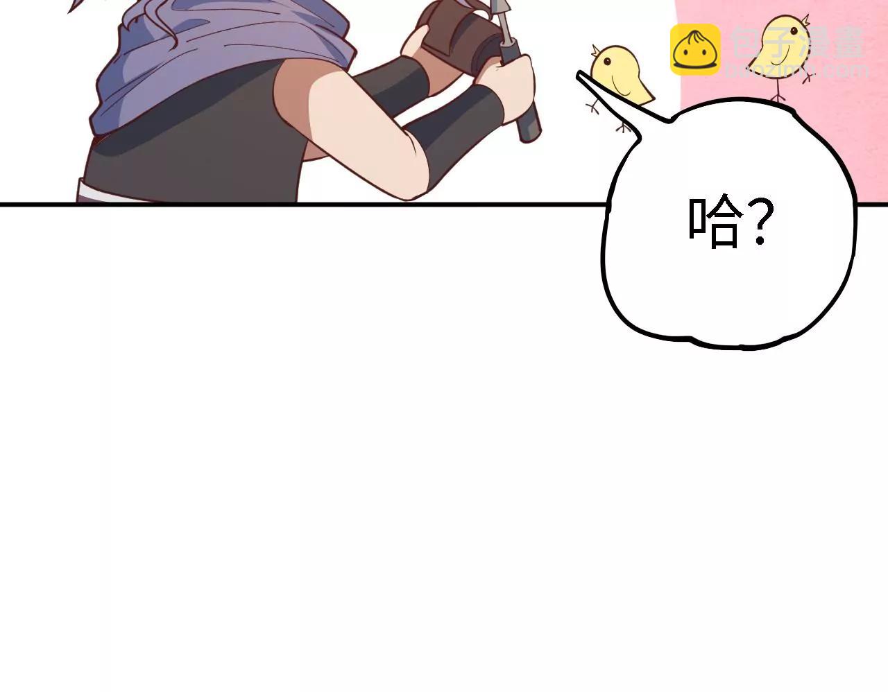 第14话 响指秘技84