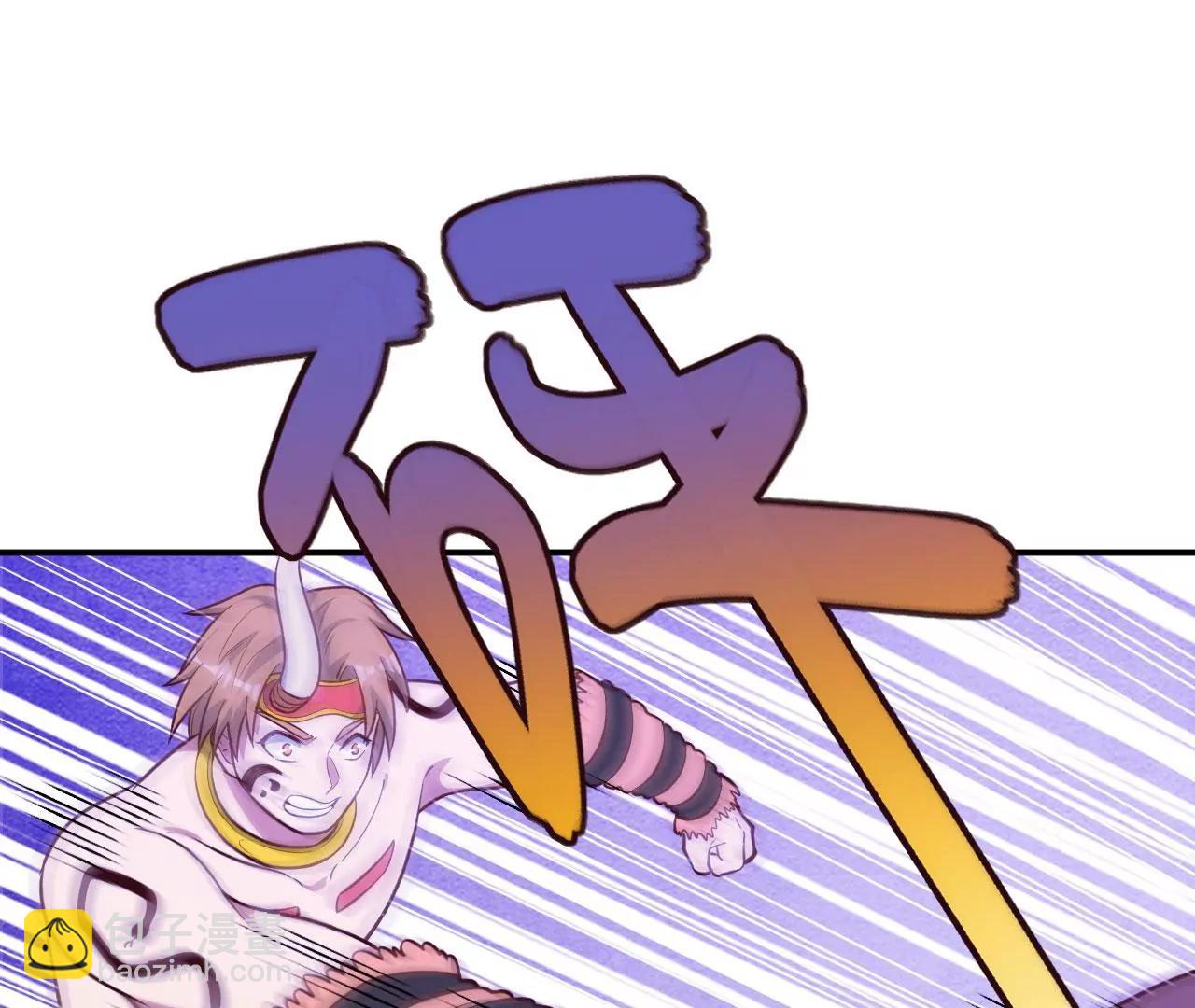 第17话 你的心情我理解！12