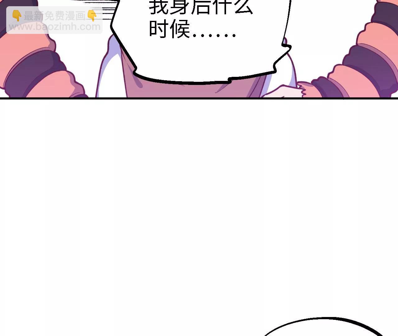 第17话 你的心情我理解！33