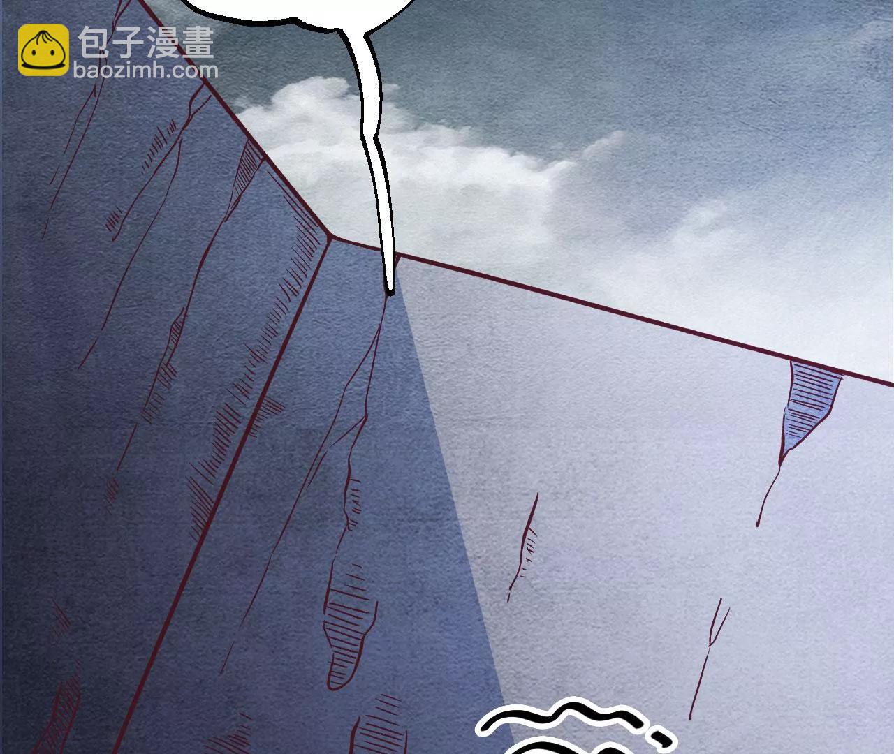 第17话 你的心情我理解！4